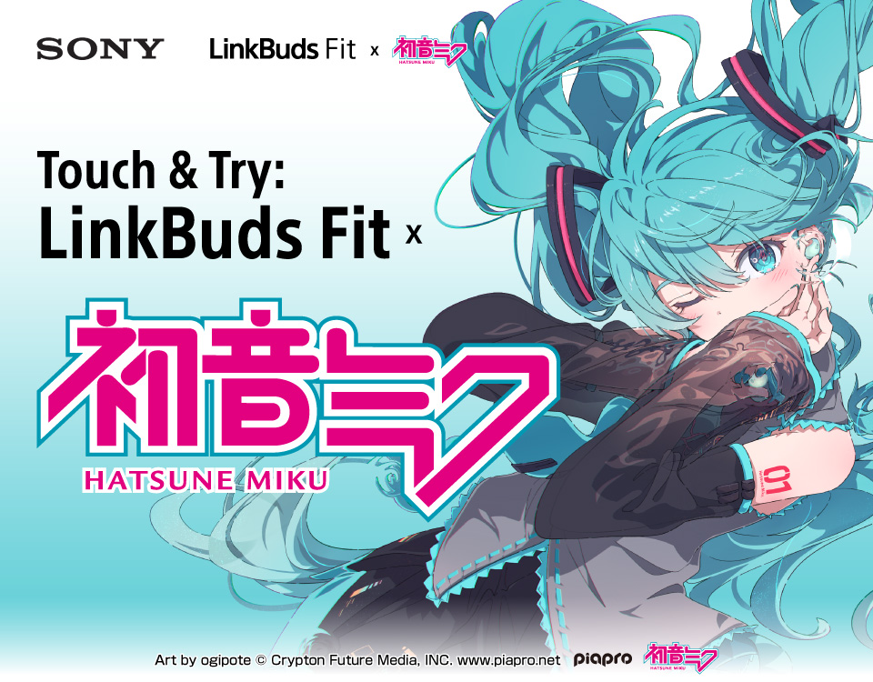 Desktop Banner